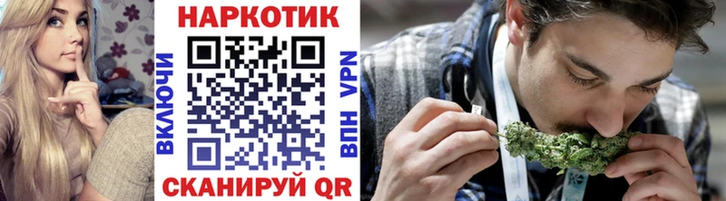 Купить наркотики сайты Долгопрудный Псилоцибиновые грибы МАРИХУАНА Мефедрон Гашиш А ПВП