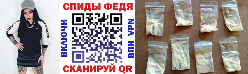 АМФ 97%  Долгопрудный 