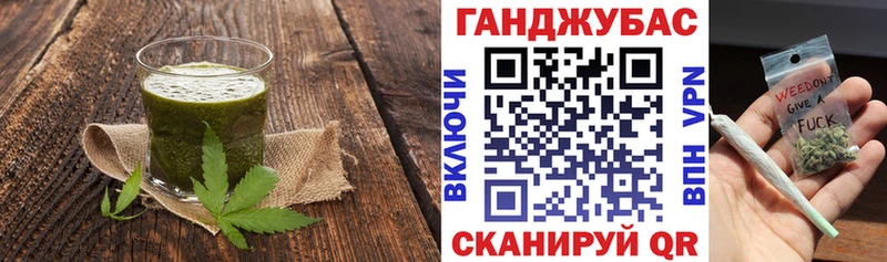 МЕГА маркетплейс  Долгопрудный  Canna-Cookies марихуана 