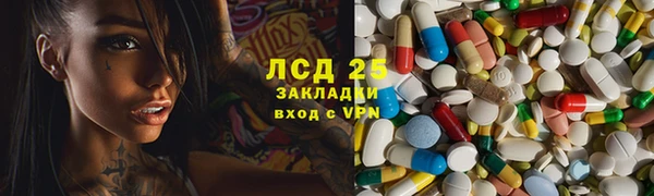 а пвп мука Вяземский