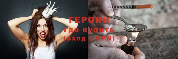 а пвп мука Вяземский