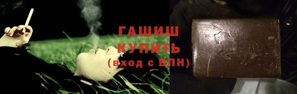 а пвп мука Вяземский