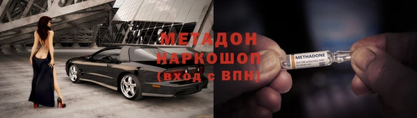 а пвп мука Вяземский