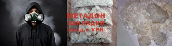 а пвп мука Вяземский