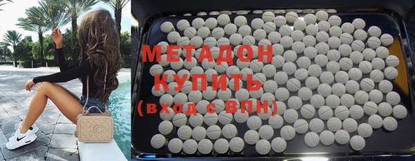прущая мука Вязьма