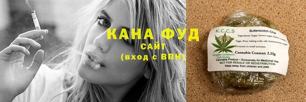 а пвп мука Вяземский