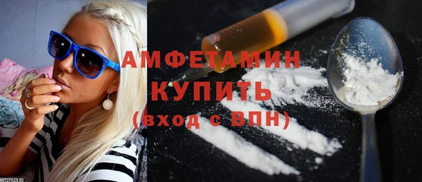 а пвп мука Вяземский