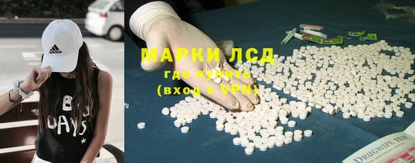 прущая мука Вязьма