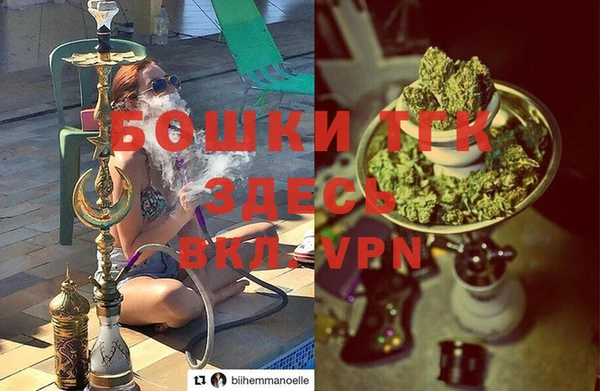 а пвп мука Вяземский
