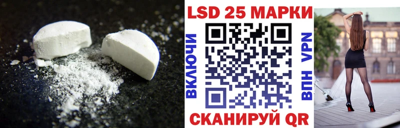 хочу   Долгопрудный  нарко площадка формула  Лсд 25 экстази ecstasy  mega ССЫЛКА 