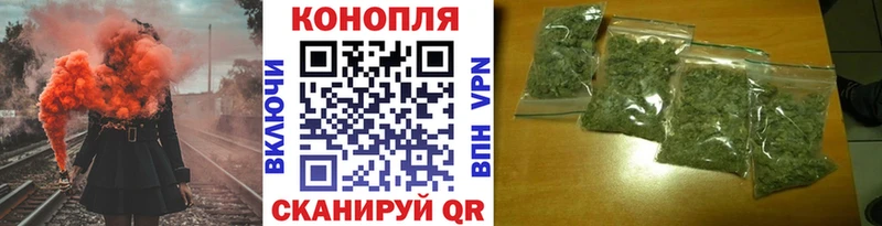 Каннабис SATIVA & INDICA  Долгопрудный 